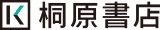 桐原書店