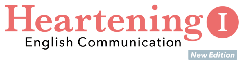 Heartening Ⅰ English Communication
