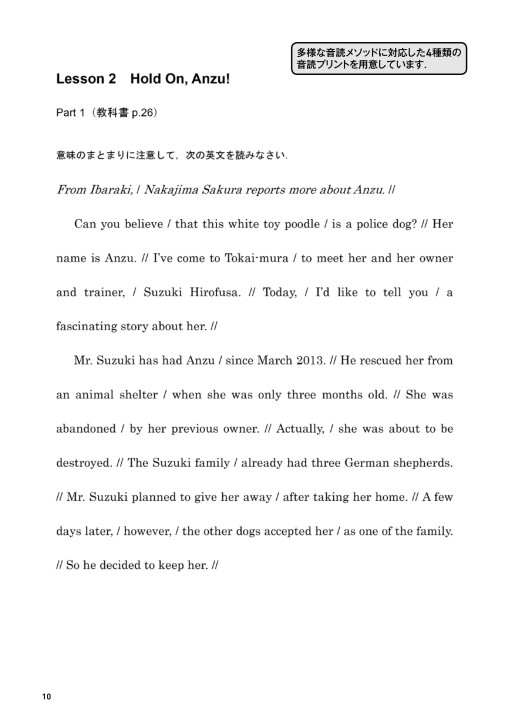 ホームメイド協会　ホームクッキング講座テキスト　パートⅠ、Ⅱ、Ⅲ、Ⅳ、師範科 ホームメイド協会 ホームクッキング講座テキスト パートⅠ、Ⅱ