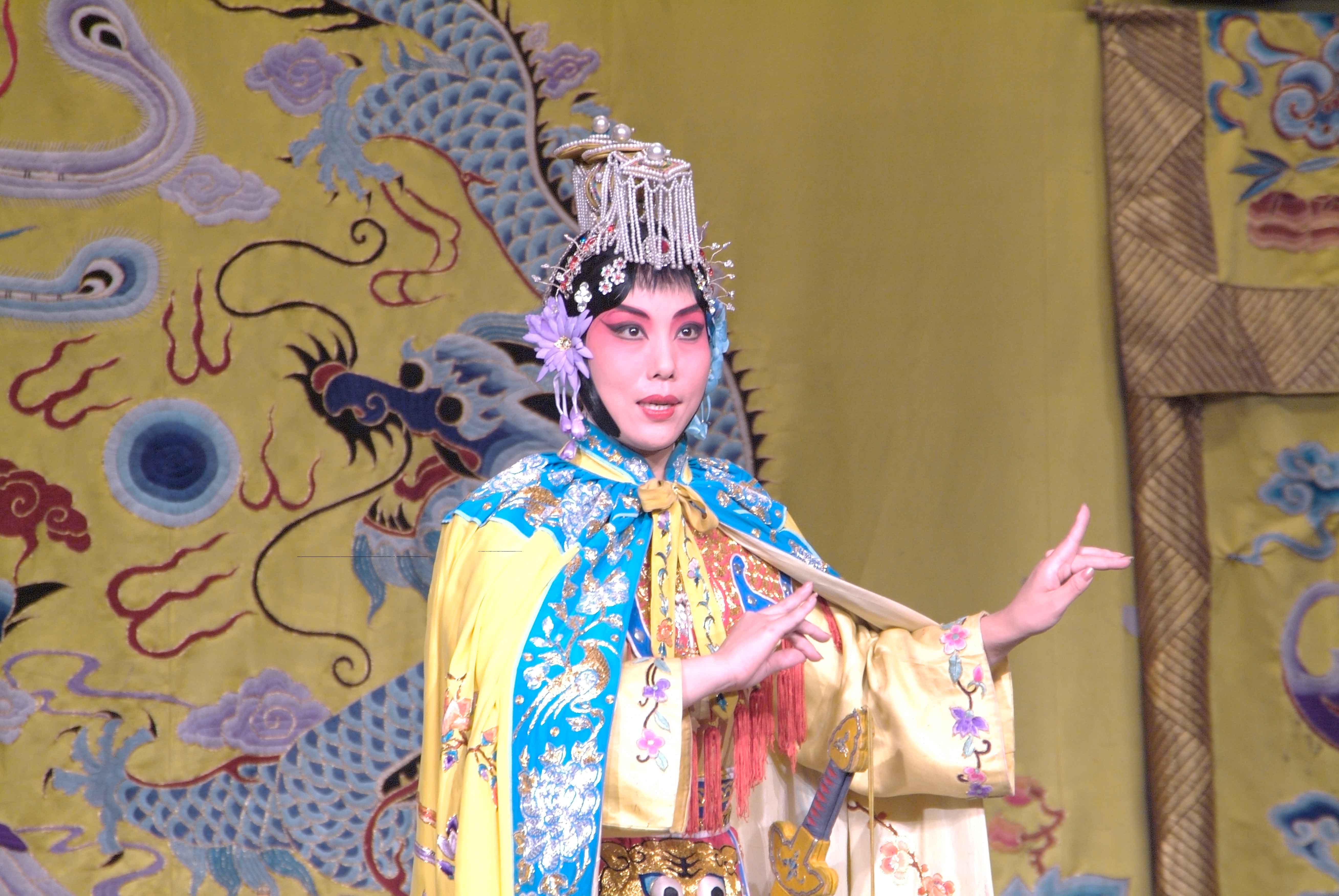 虞美人