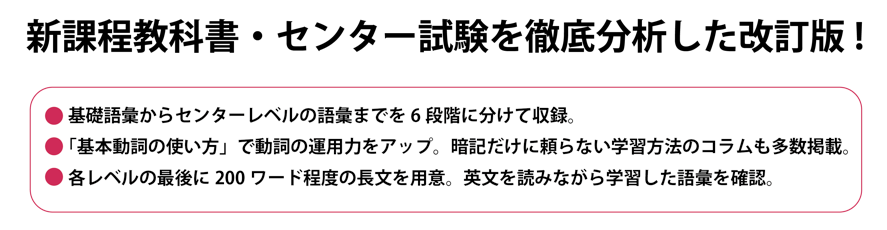 DataBase3000 5th Edition 特設ページ DataBase3000 5th Edition 特設ページ