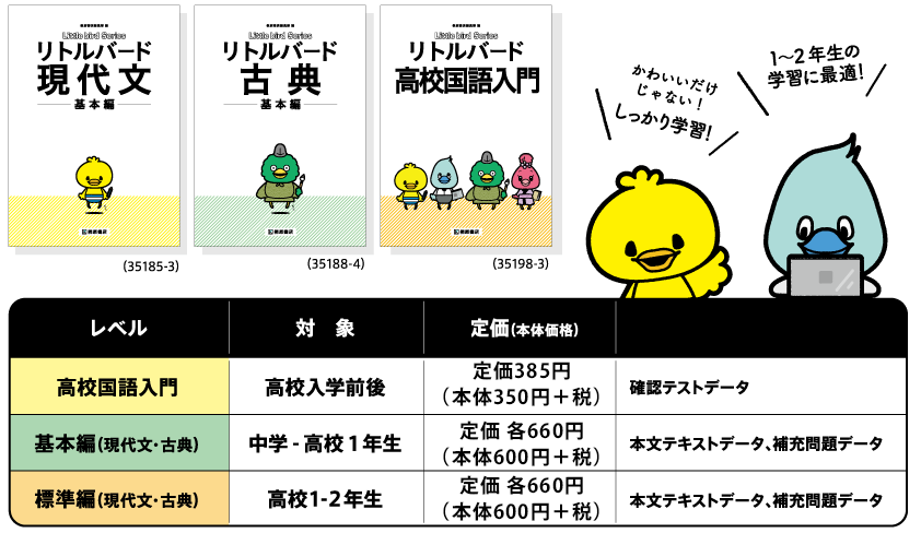 100以上 震える 顔文字 かわいい Pcスマートフォンとpc用のhd壁紙