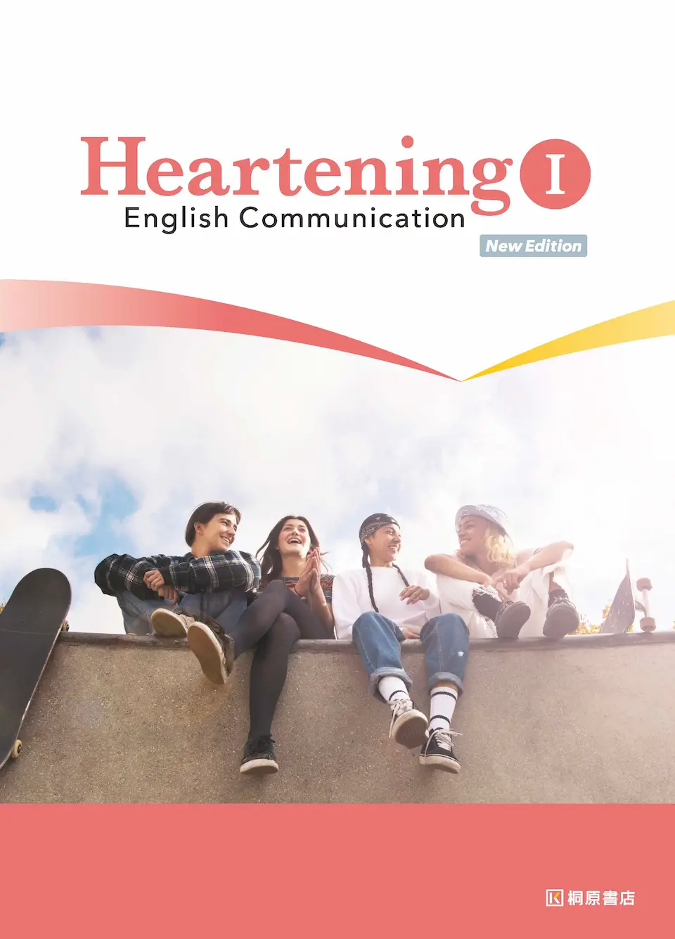 Heartening English Communication I New Edition［CI 212-901］