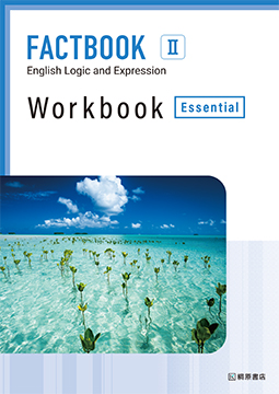 FACTBOOK English Logic and Expression I   Workbook [Essential]