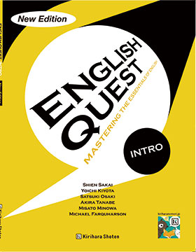 ENGLISH QUEST