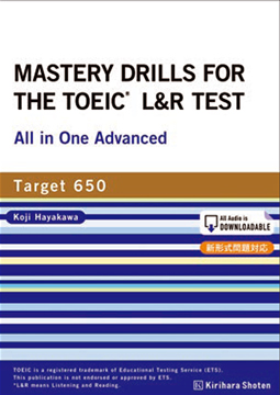 Mastery Drills for the TOEIC(R) TEST