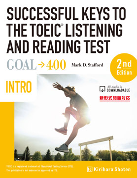 SUCCESSFUL KEYS TO THE TOEIC(R) TEST